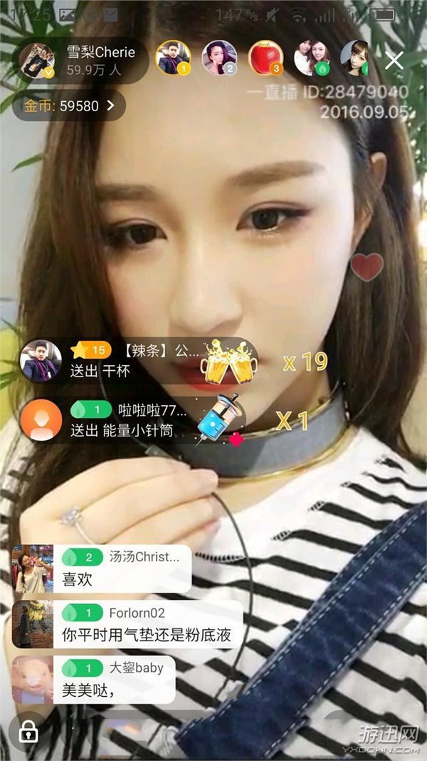 ˼ǰŮѿֱ60ΧۣΪɶ