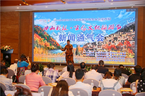 ӺˮĽɽ̬֡Ļν10¼Ļ