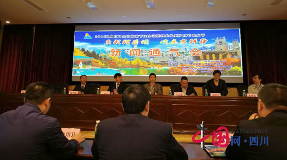 2016ĴҶ̬ν޺ҶȪڽ1021տĻ