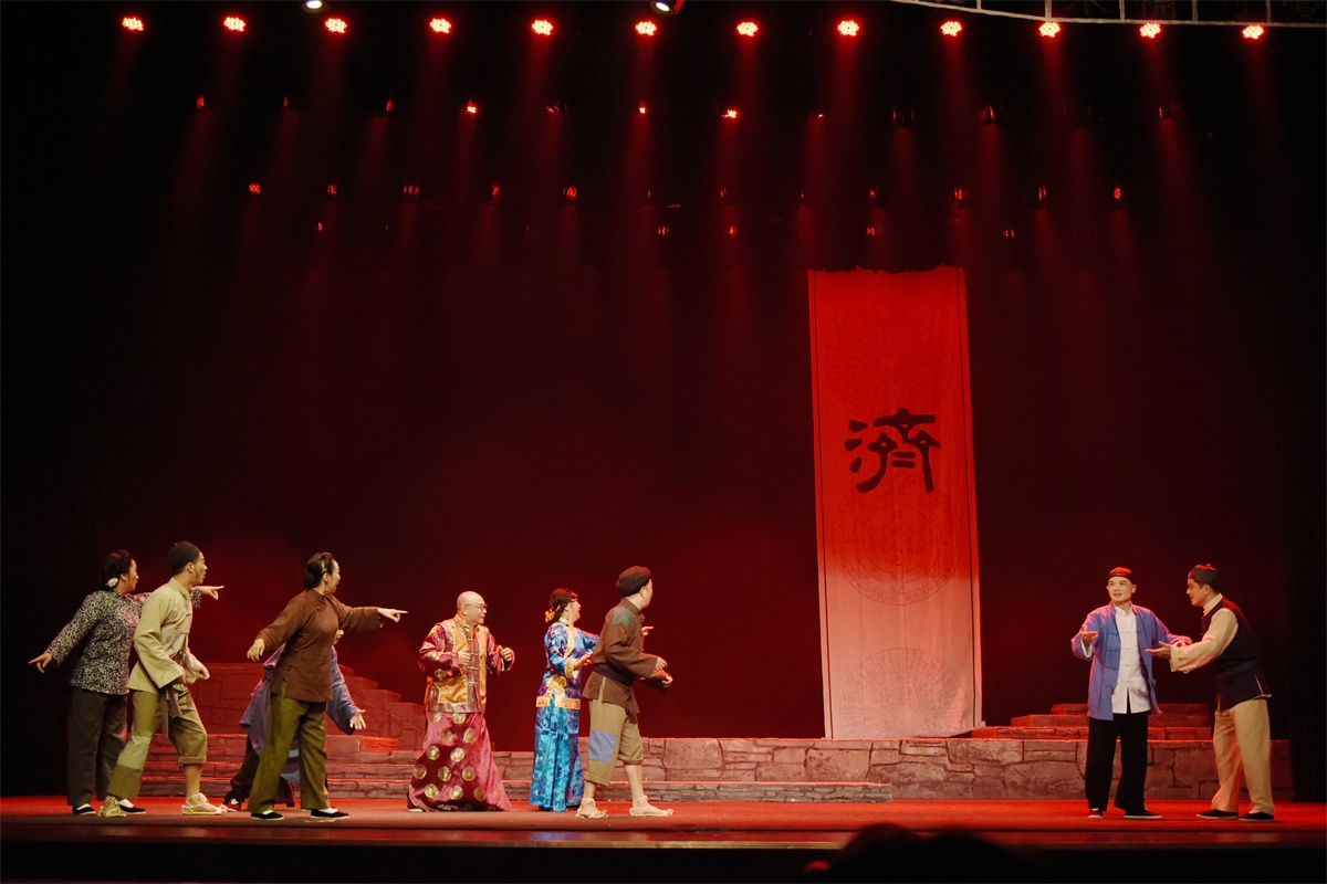 现代川剧《巴山红》蓉城首演 重温红军长征情