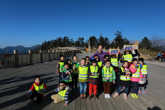 “西岭361°课堂”开课 “旅游+教育”融合行业全域发展