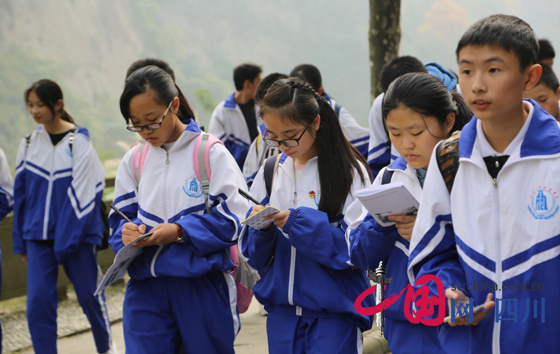 成都:都江堰景区成为热门研学基地