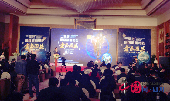 ǶԭӰɫߡߡĻĿƽسɹٰ