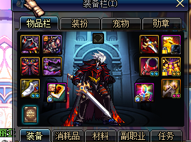 dnfնˢͼװdnfˢͼӵ㣿