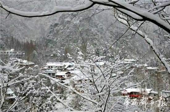 2017年成都第一场雪 下在青城后山啦!