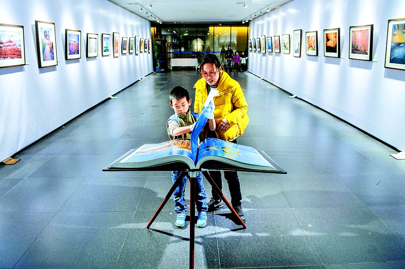 美中旅游摄影展开幕到省图书馆免费观展