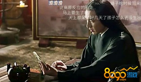 三生三世十里桃花为什么夜华有镜子