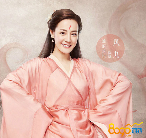 三生三世十里桃花结魄灯