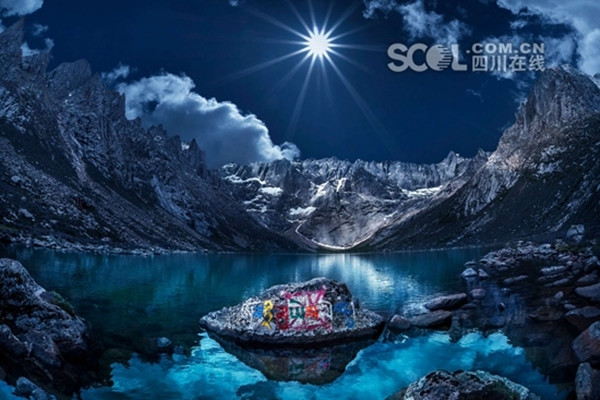 阿坝县首届摄影大赛评选揭晓 展大美旅游风光