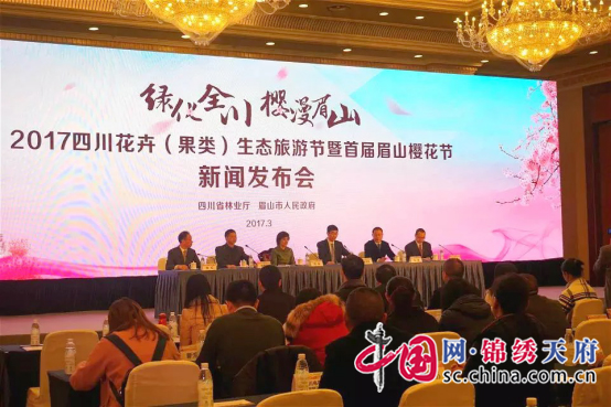 2017Ĵܣࣩ̬ν׽üɽӣ318üɽĻ