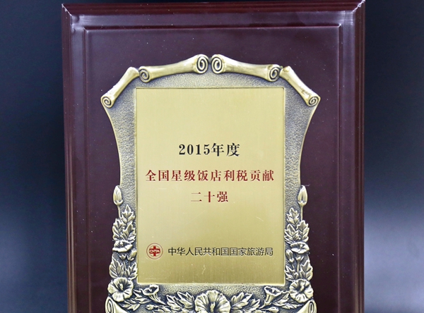 ɶͳ޼ʴ󷹵ȫǼ˰׶ʮǿ