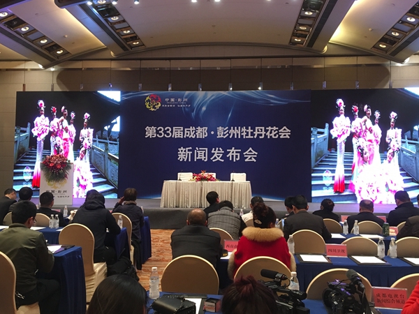 С ĵɶݵ33ĵὫ325ڵɽĻ