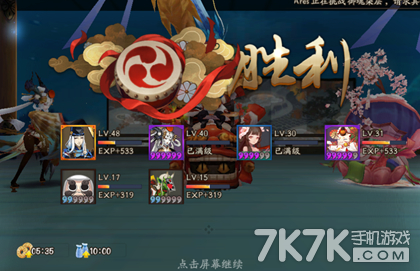 卡等级.png 卡等级.png