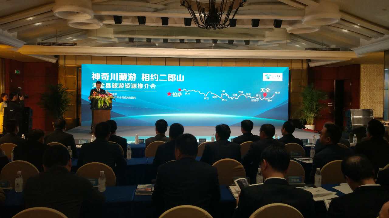 Űȫ洨ΣԼɽԴƽɶٰ