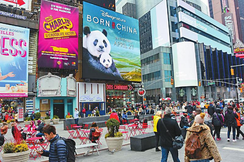 揭秘《我们诞生在中国》的四川情怀