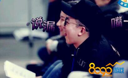 奔跑吧兄弟嘉宾