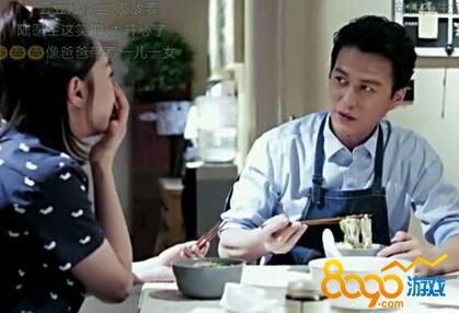 外科风云第十集