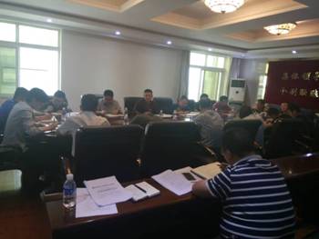 2017414գƲٿ2017걣סĹƽᡣ