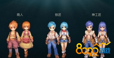 仙境传说ro公会任务NPC位置介绍