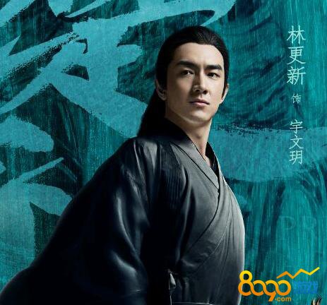 特工皇妃楚乔传预告片