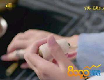 特工皇妃楚乔传乌先生是谁