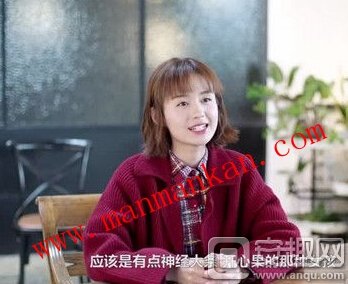 夏至未至颜末在第几集出现来 郑合惠子第几集出场