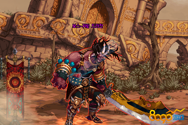 dnf诞生的种子怎么获得