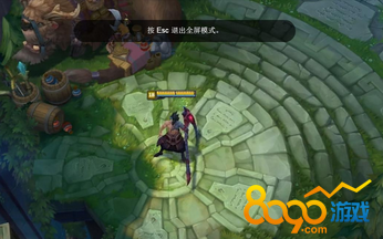 LOL星尘水晶如何开出圣杯纹章